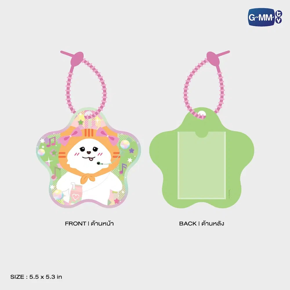 Porte-cartes étoile GMMTV – Image 7