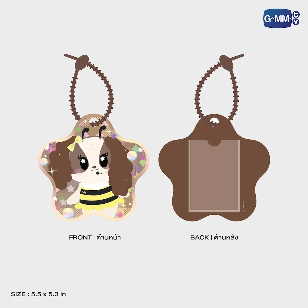 Porte-cartes étoile GMMTV – Image 4
