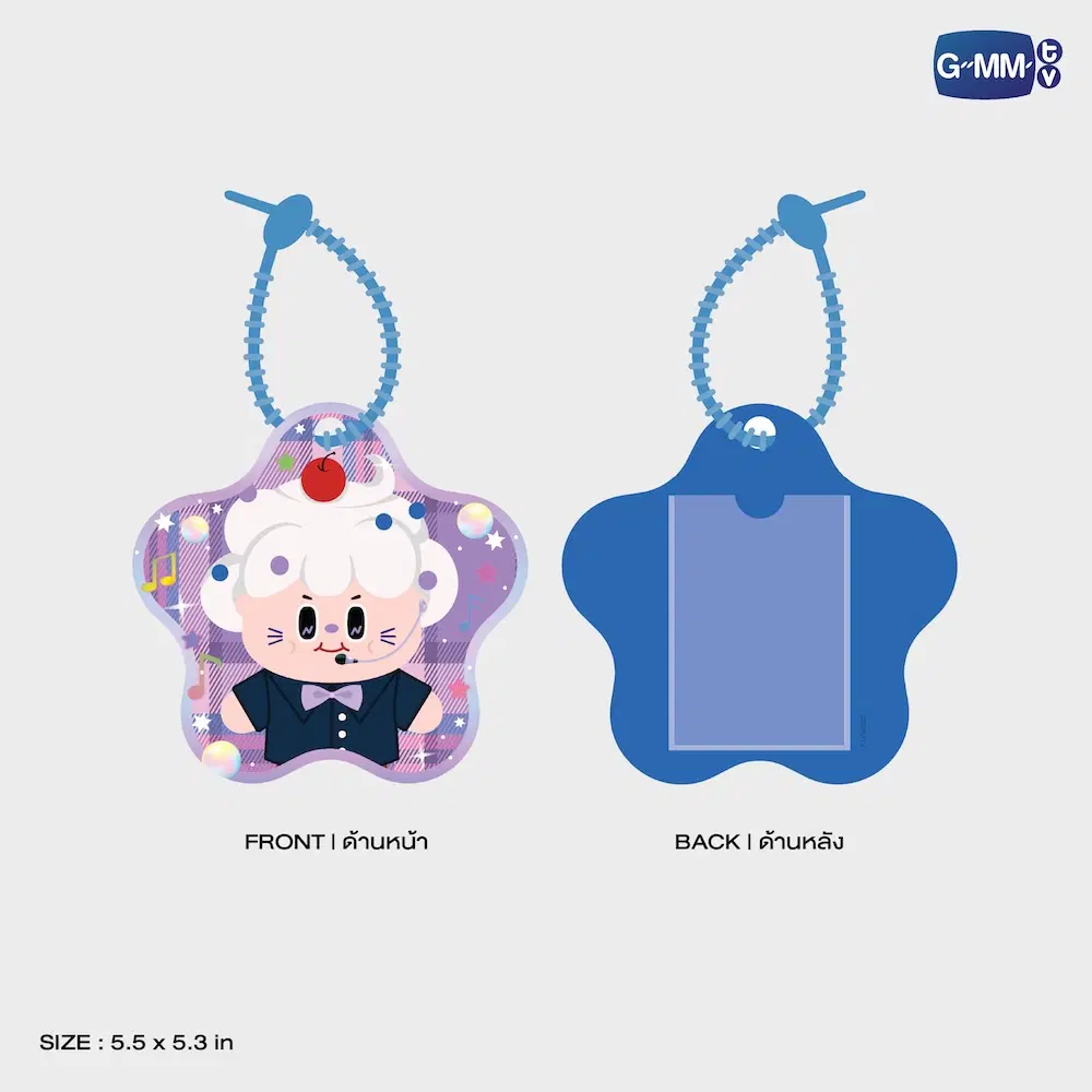 Porte-cartes étoile GMMTV – Image 2