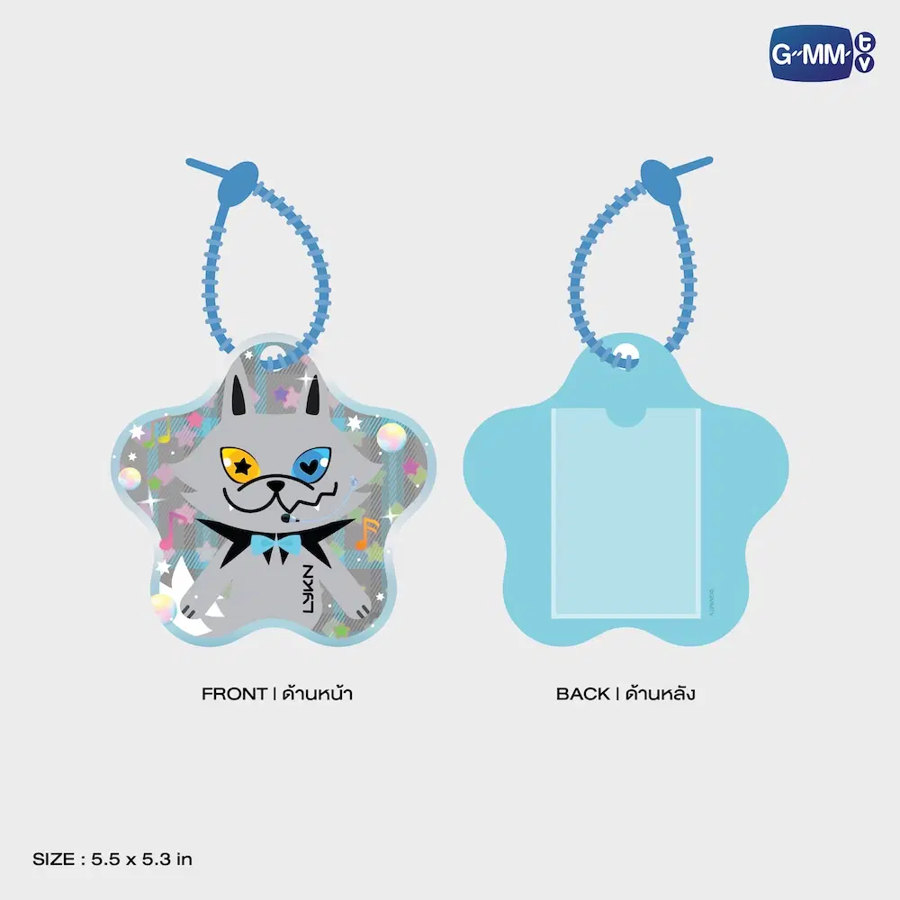 Porte-cartes étoile GMMTV – Image 18