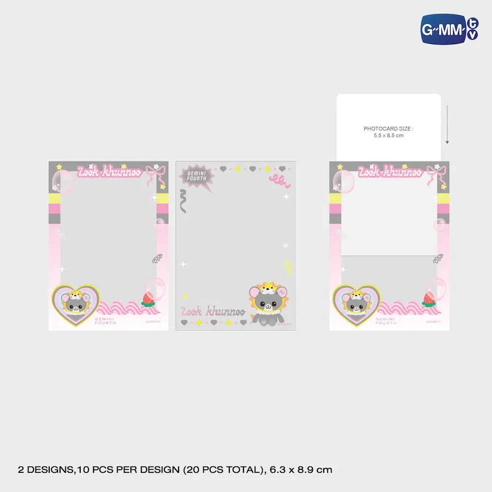 Set pochettes photocards GMMTV – Image 23