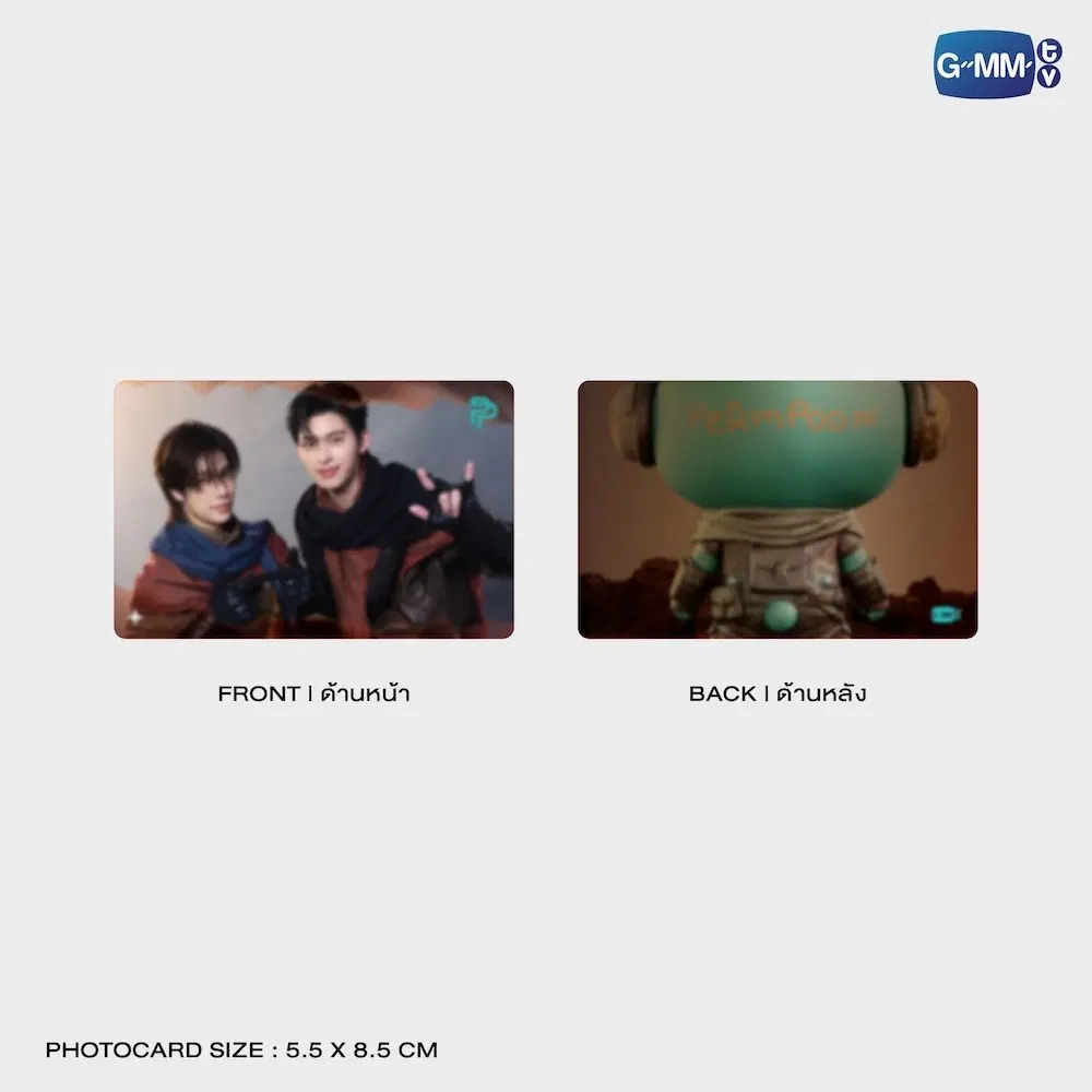 PondPhuwin – Pochette PERMPOON – Image 3