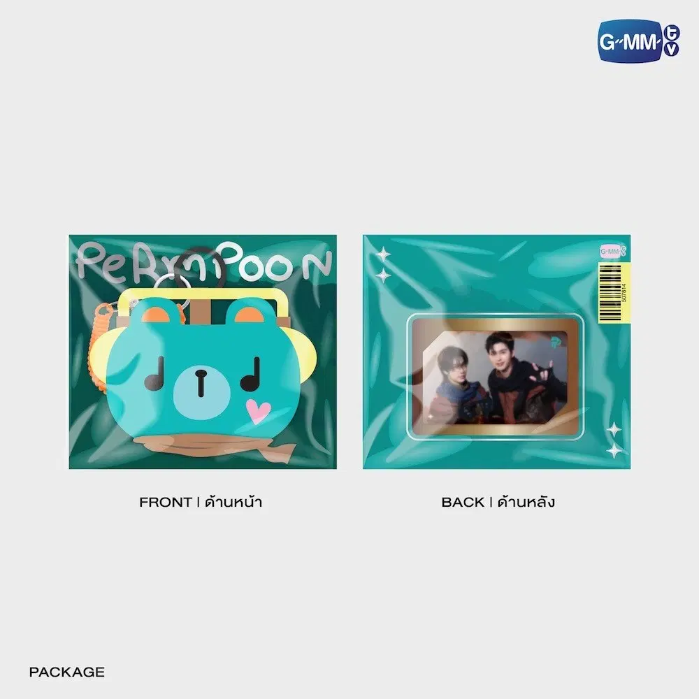 PondPhuwin – Pochette PERMPOON – Image 4