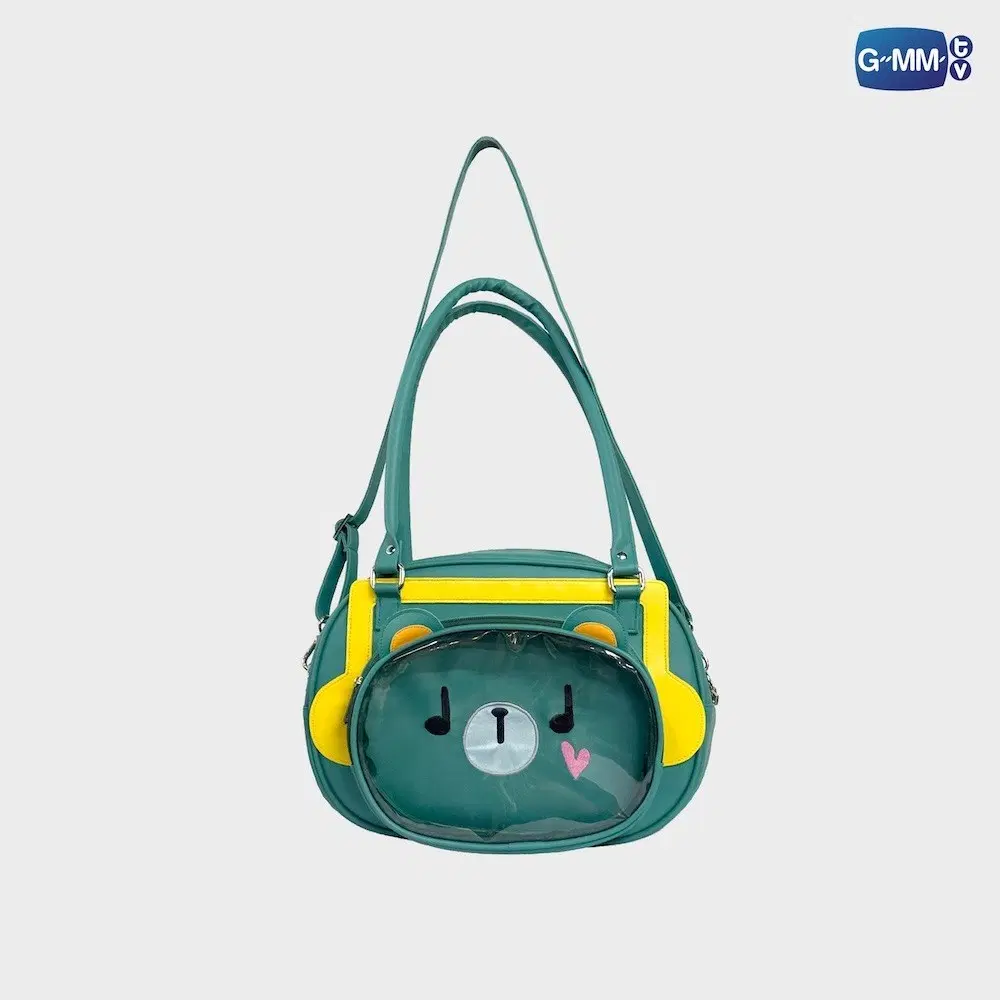 PondPhuwin – Sac PERMPOON