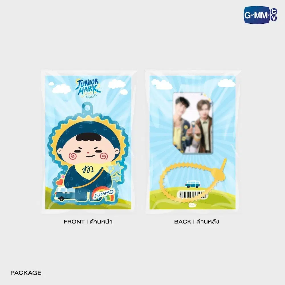 JuniorMark – Porte-carte avec photocard JUMMO SUNNYMOON CONCERT – Image 4