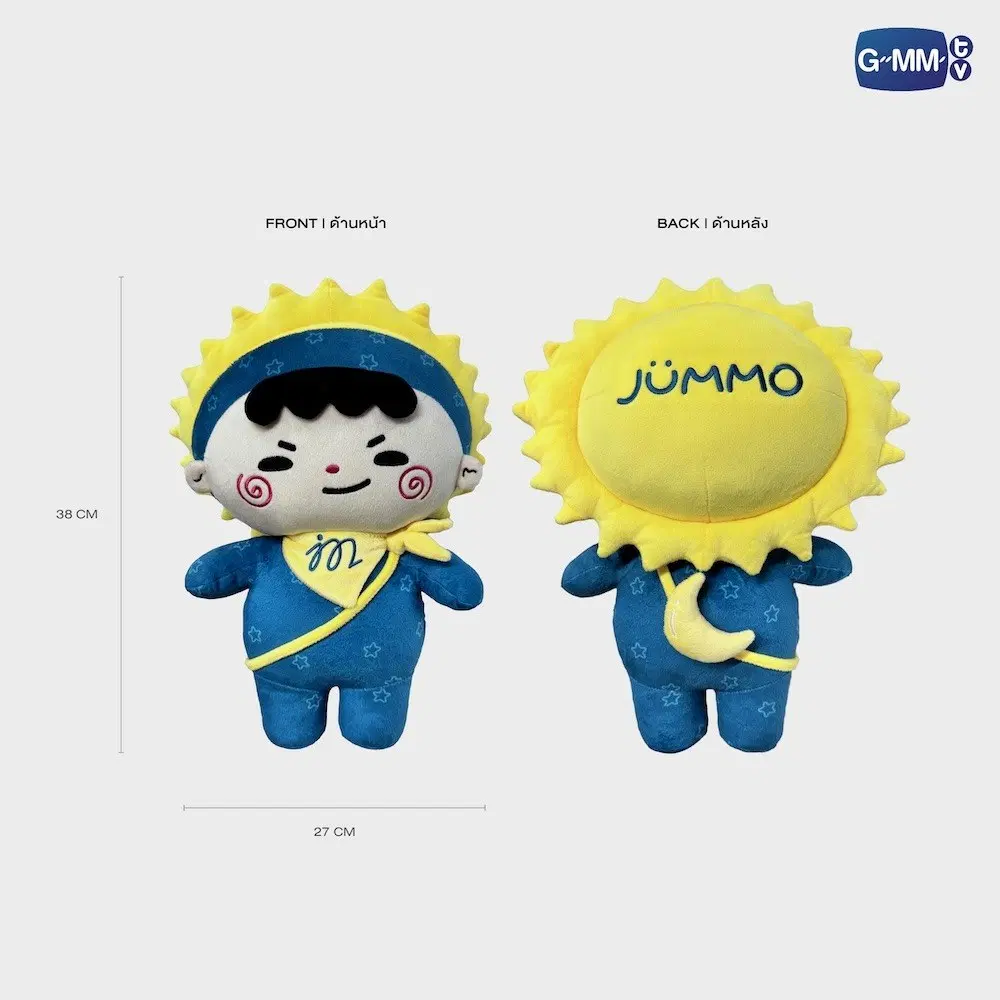 JuniorMark – Peluche JUMMO – Image 2