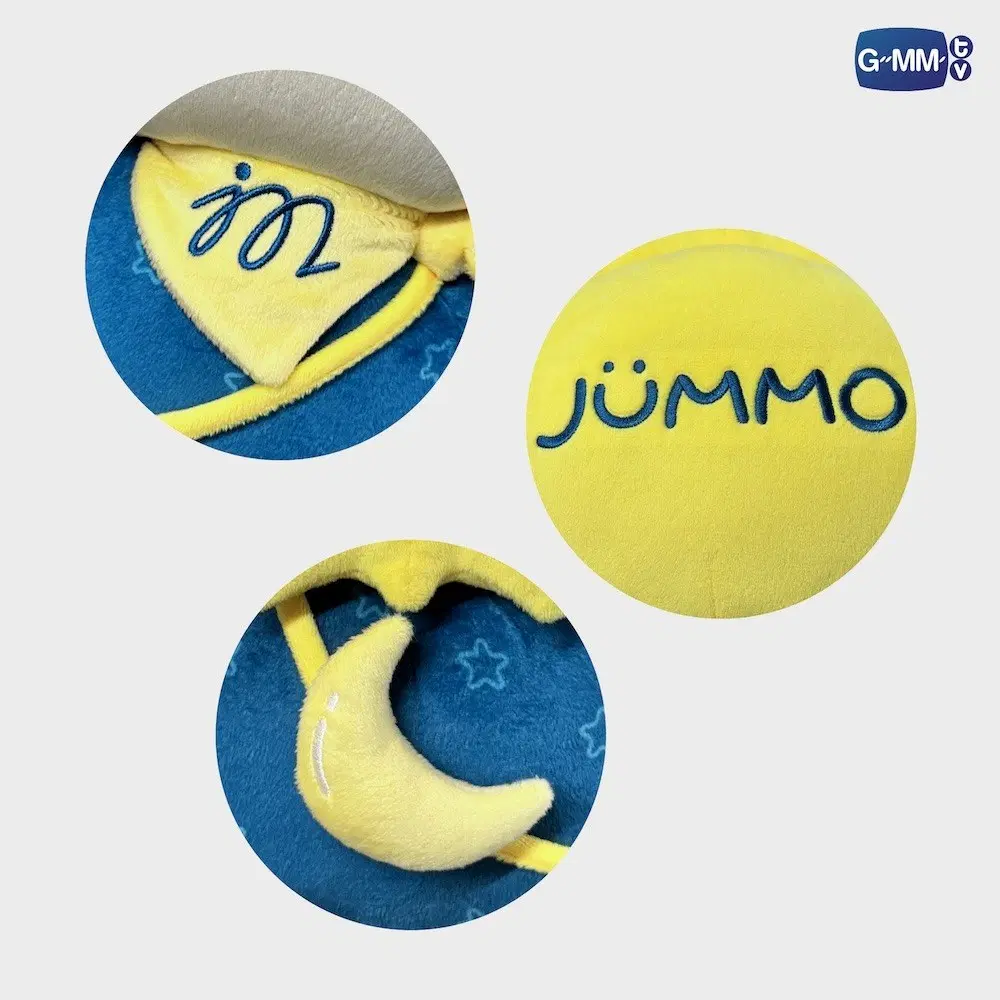 JuniorMark – Peluche JUMMO – Image 3
