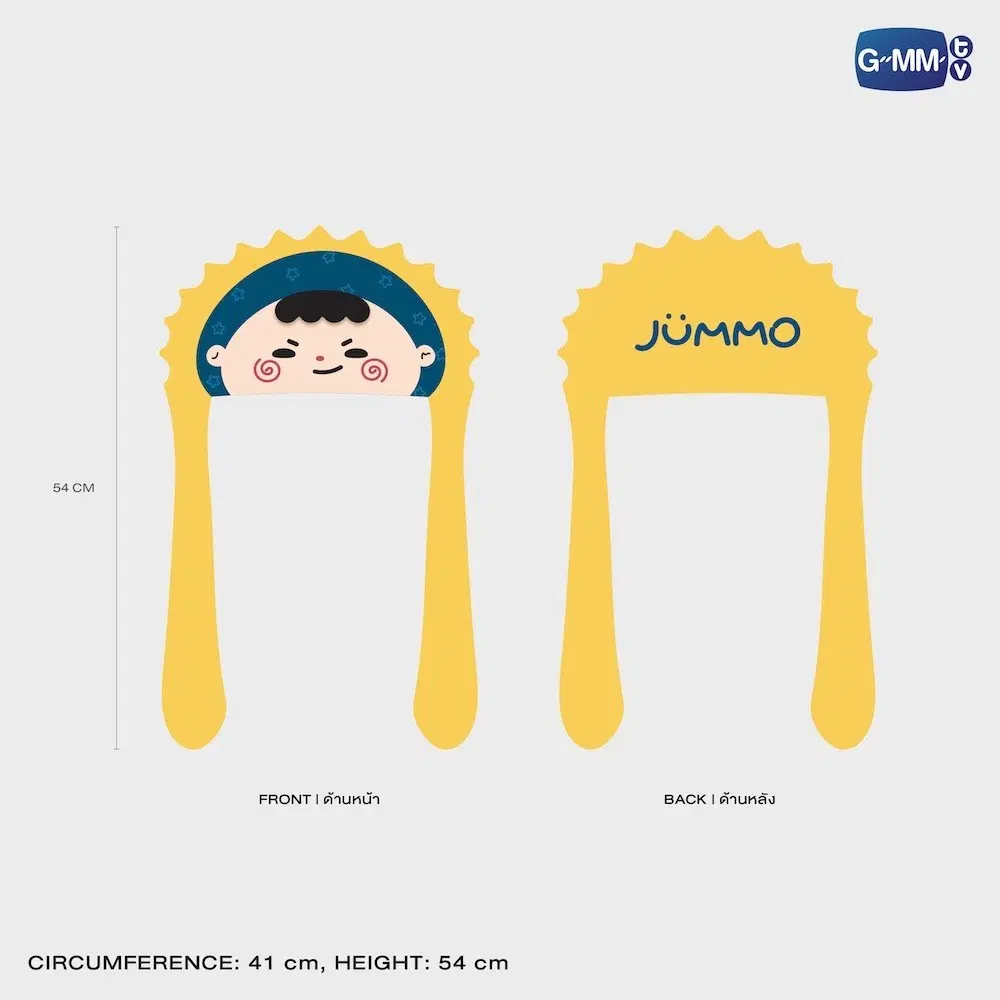 JuniorMark – Bonnet à oreilles JUMMO – Image 2