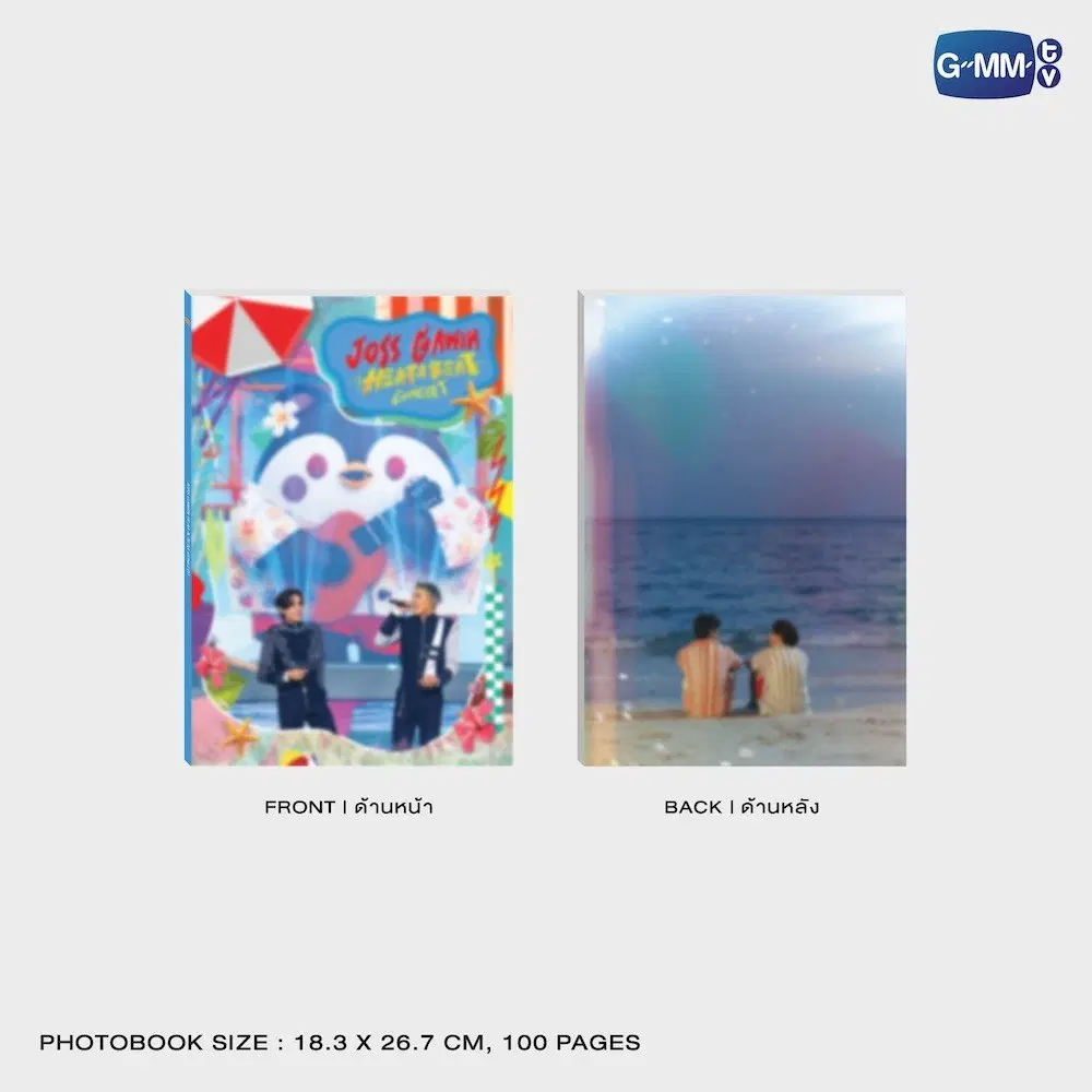 Boxset DVD JOSS GAWIN HEAT & BEAT CONCERT – Image 7