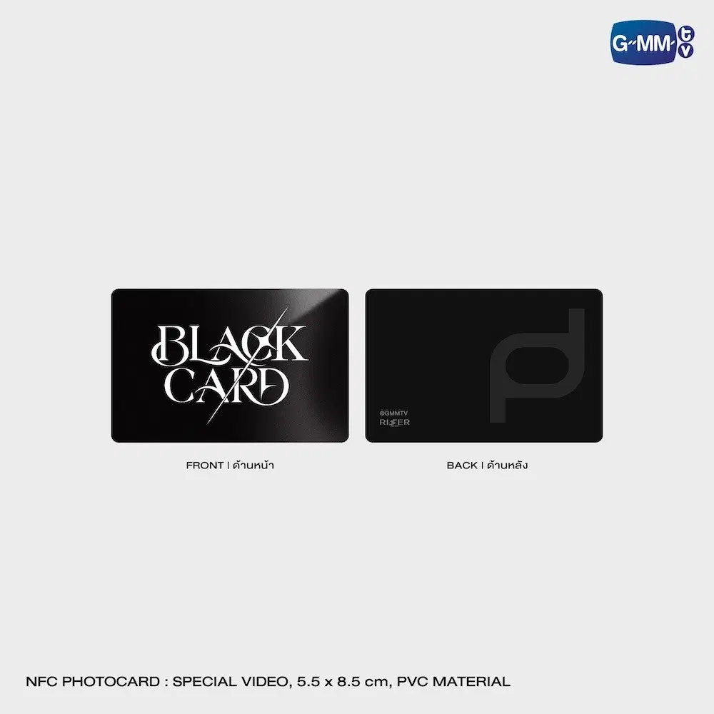 Phuwin Tangsakyuen – Set photos BLACK CARD – Image 6
