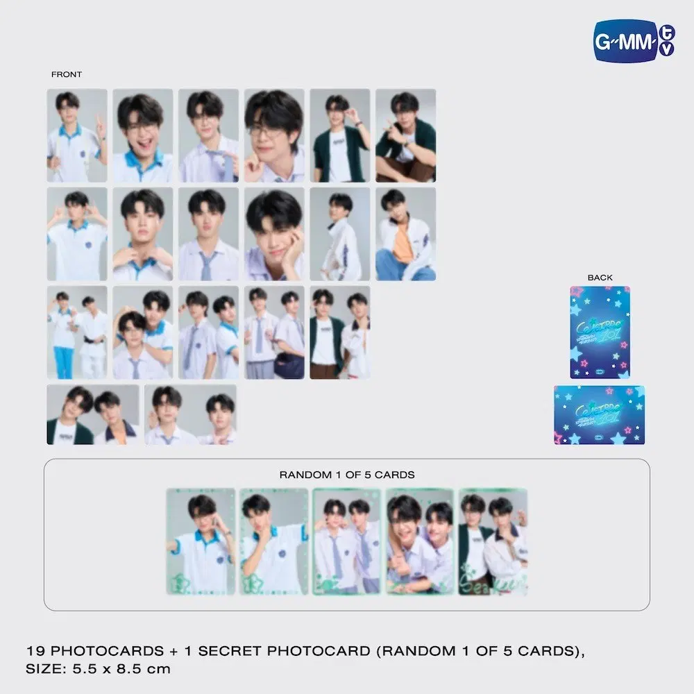 SeaKeen – Set photocards WEIRDO-101 – Image 2