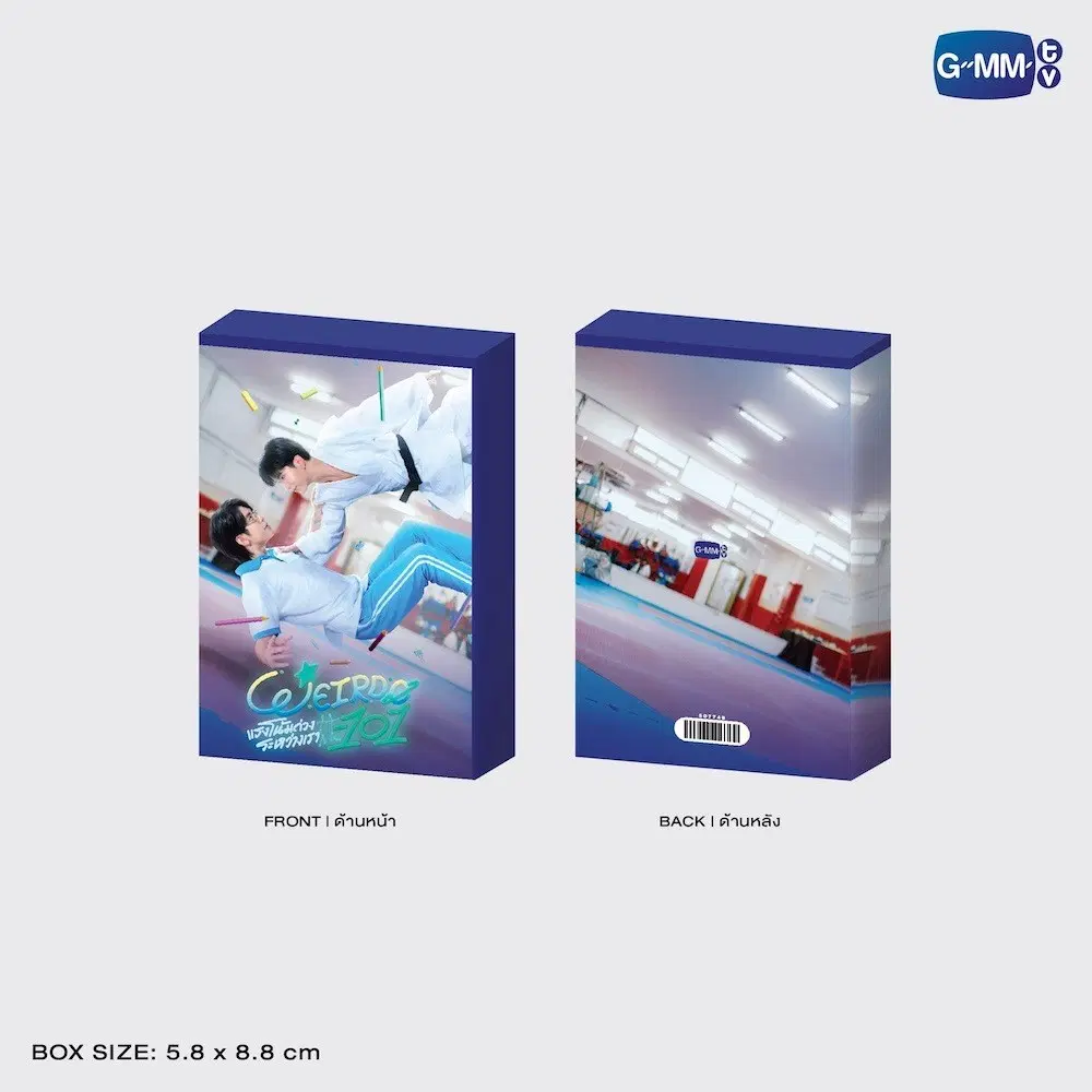 SeaKeen – Set photocards WEIRDO-101 – Image 3
