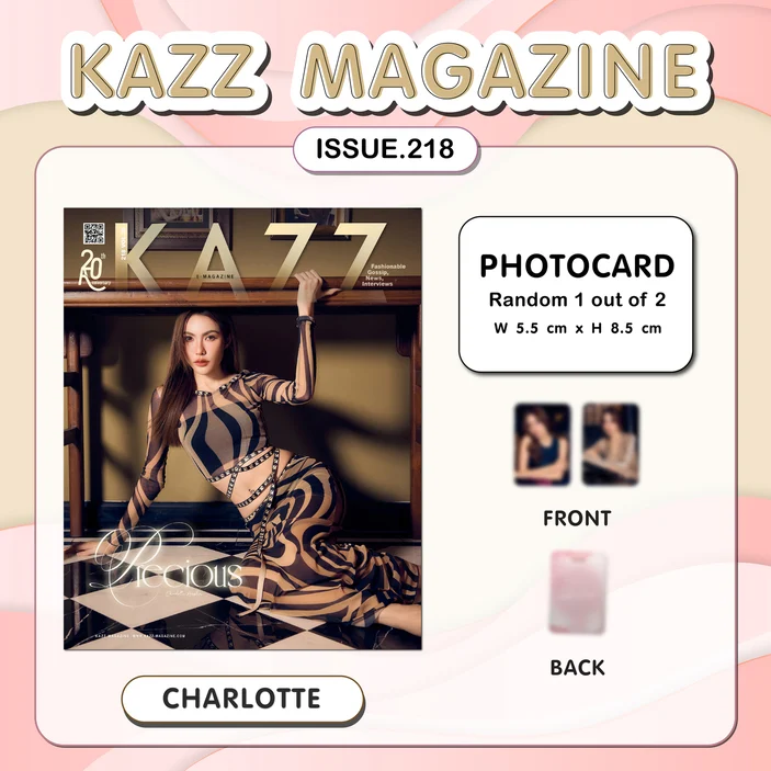 Charlotte Austin – Kazz magazine 218 Precious – Image 2