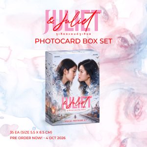 MingmingNeptune – Set photocards JULIETxJULIET