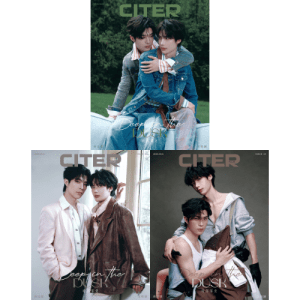 WangTang – Citer Magazine