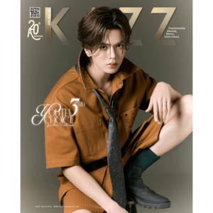 Mark Jiruntanin – Kazz magazine 218 Youth Choice
