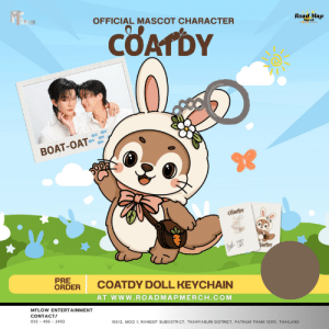 BoatOat – Porte-clés peluche COATDY