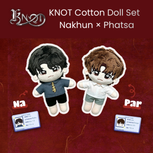 BoatOat – Set peluches NAKHUN X PHATSA KNOT