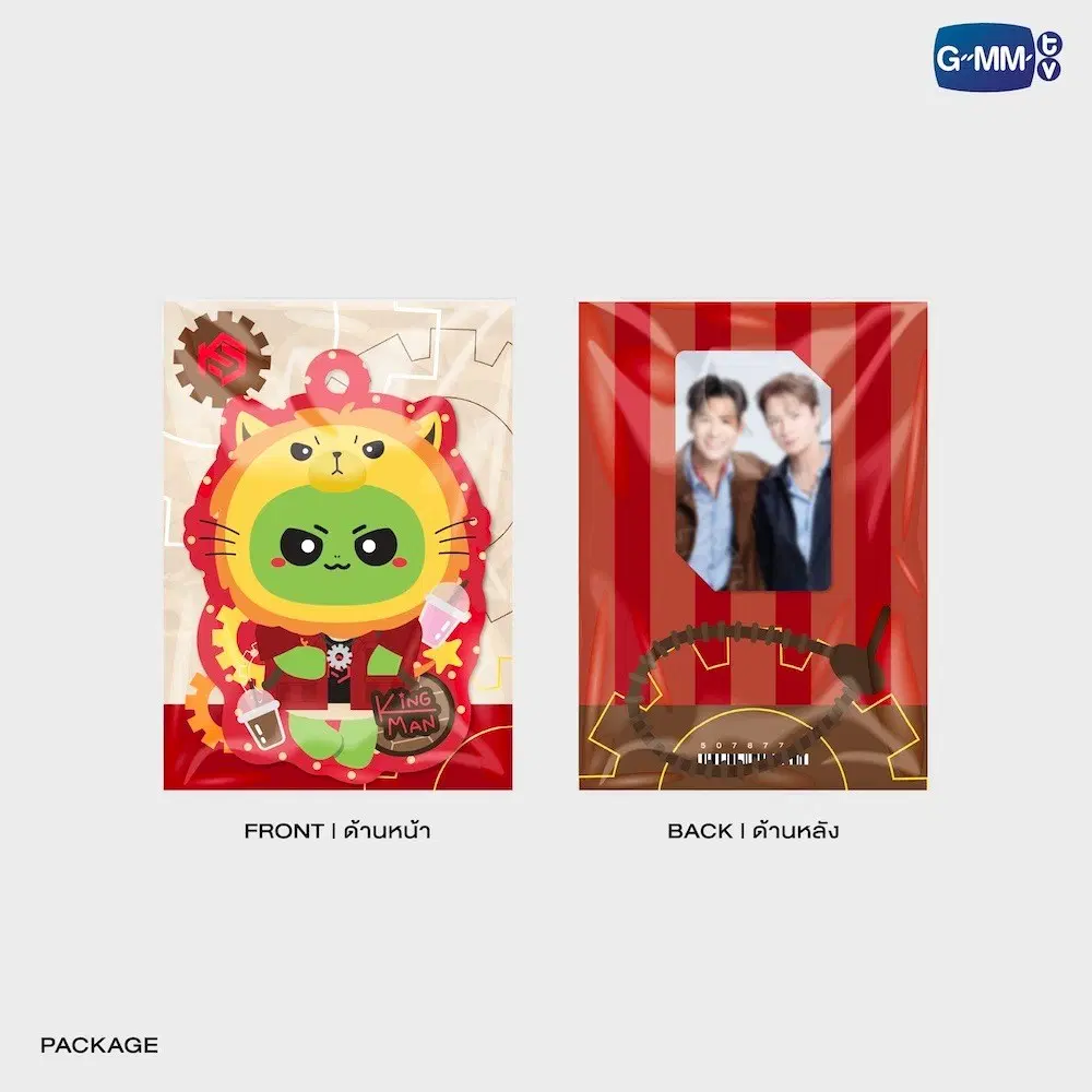 KristSingto – Porte-carte avec photocard SOTUS TENIVERSARY CONCERT – Image 4