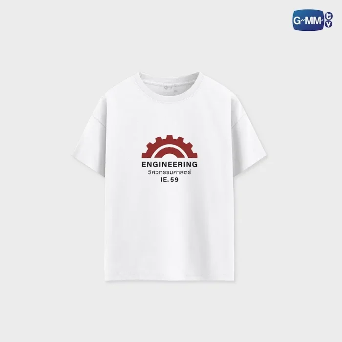 KristSingto – T-shirt SOTUS HAZING
