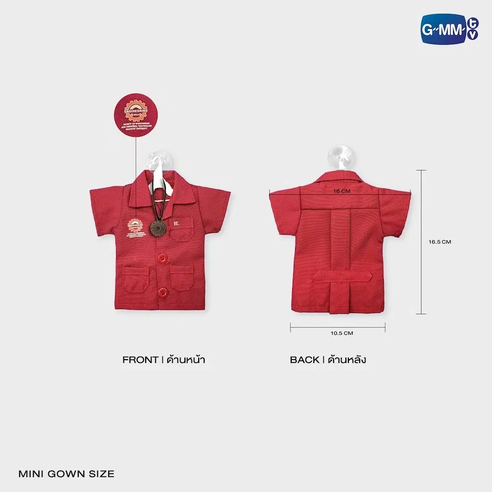 KristSingto – Mini uniforme ventouse SOTUS CRIMSON ENGINEER – Image 2