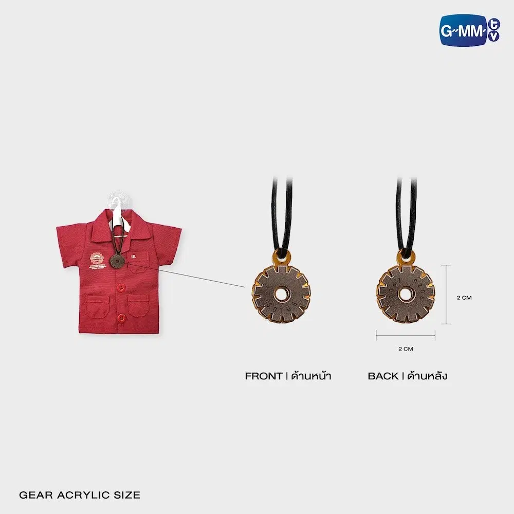 KristSingto – Mini uniforme ventouse SOTUS CRIMSON ENGINEER – Image 3