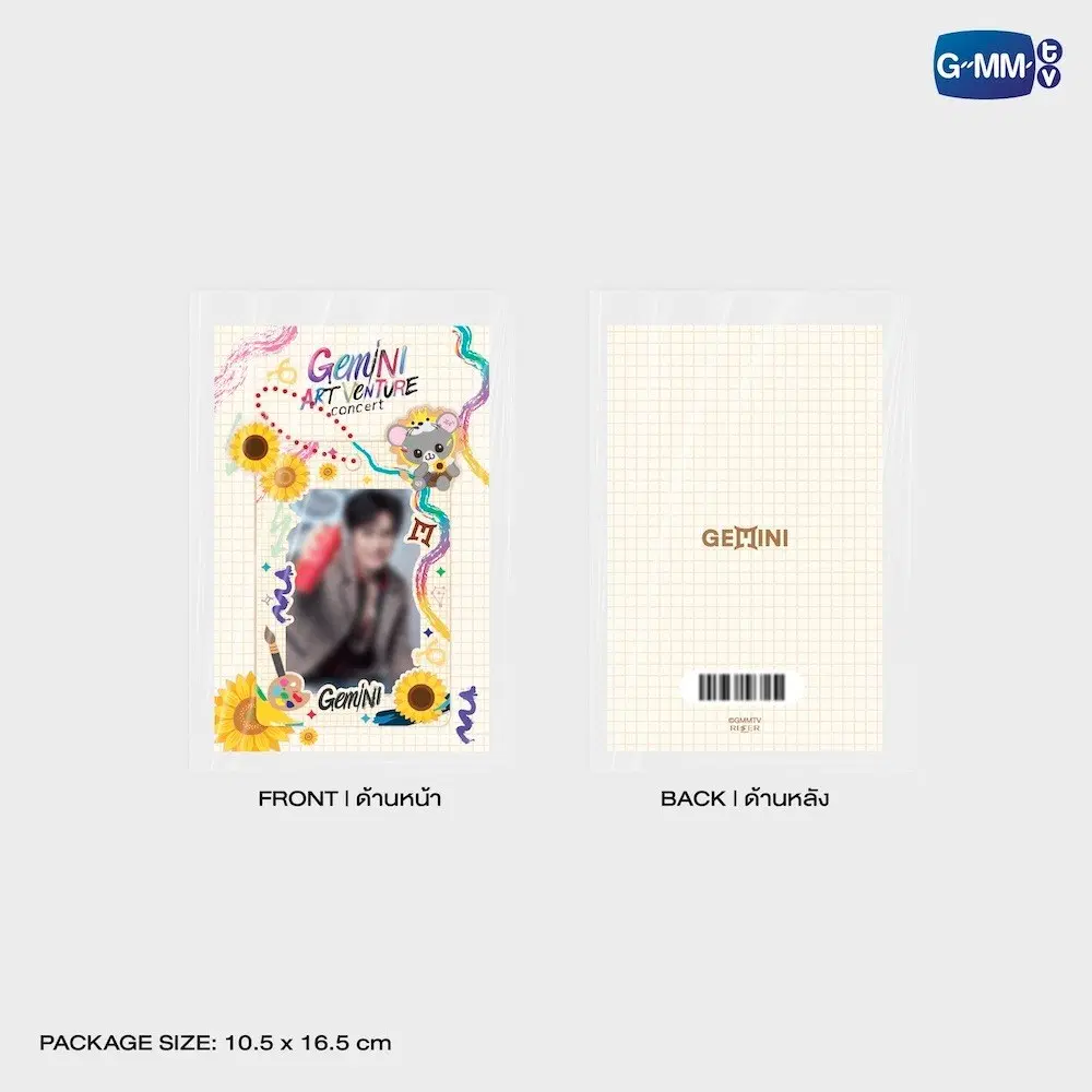 Gemini Norawit – Porte-cartes acrylique LOOK KHUNNOO – Image 3