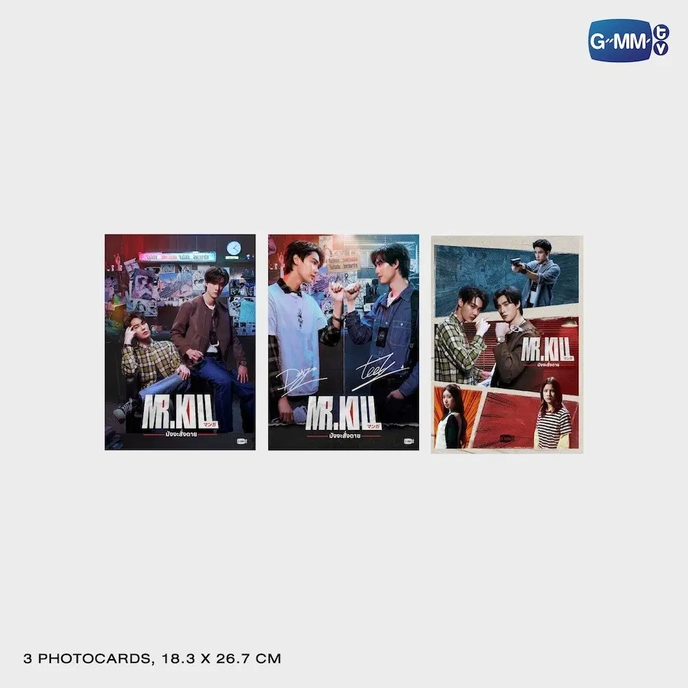 Boxset Memorial MR.KILL – Image 3