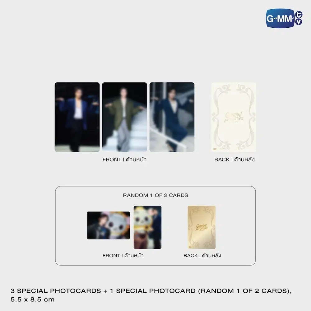 Boxset DVD GEMINI ART-VENTURE CONCERT – Image 10