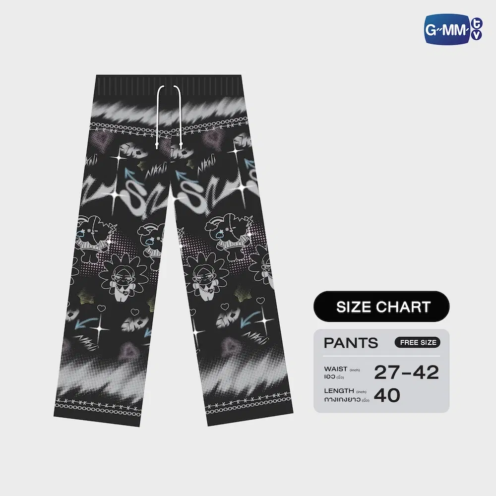 SkyNani – Pantalon officiel SMYLE-NEONA – Image 2