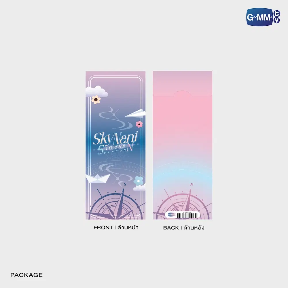 SkyNani – Set photos transparent SKY NANI S TO THE N FANCON – Image 3