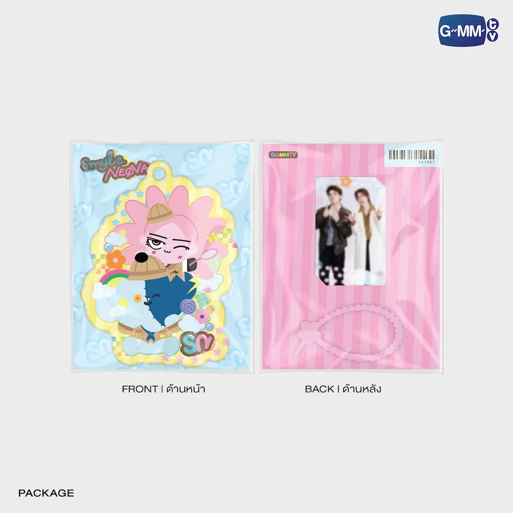 SkyNani – Porte-carte avec photocard SMYLE-NEONA SKY NANI S TO THE N FANCON – Image 3