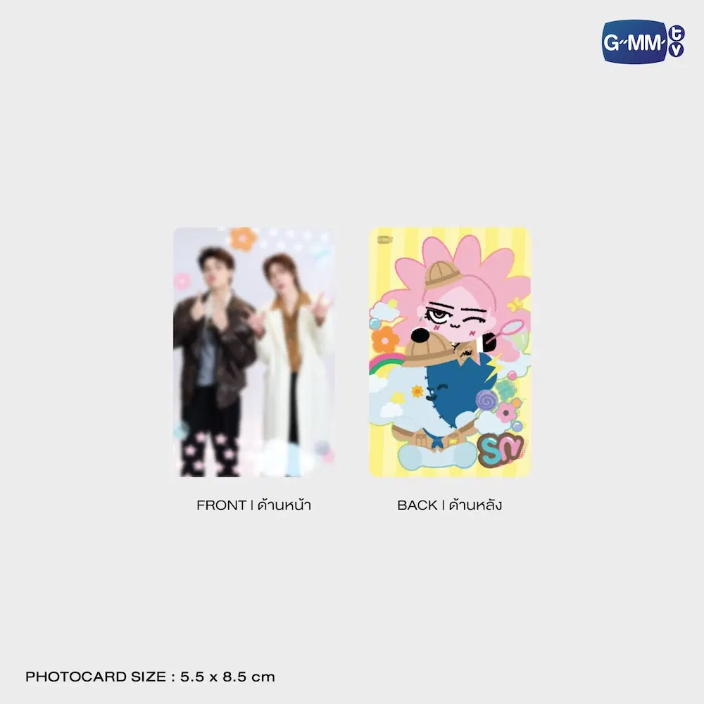 SkyNani – Porte-carte avec photocard SMYLE-NEONA SKY NANI S TO THE N FANCON – Image 4