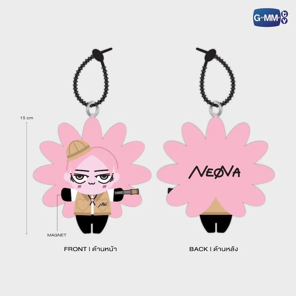 Nani Hirunkit – Porte-clés peluche magnétique NEONA LITTLE SCOUT – Image 2