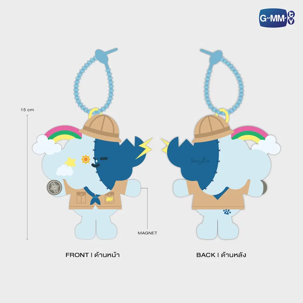 Sky Wongravee – Porte-clés peluche magnétique SMYLE LITTLE SCOUT – Image 2