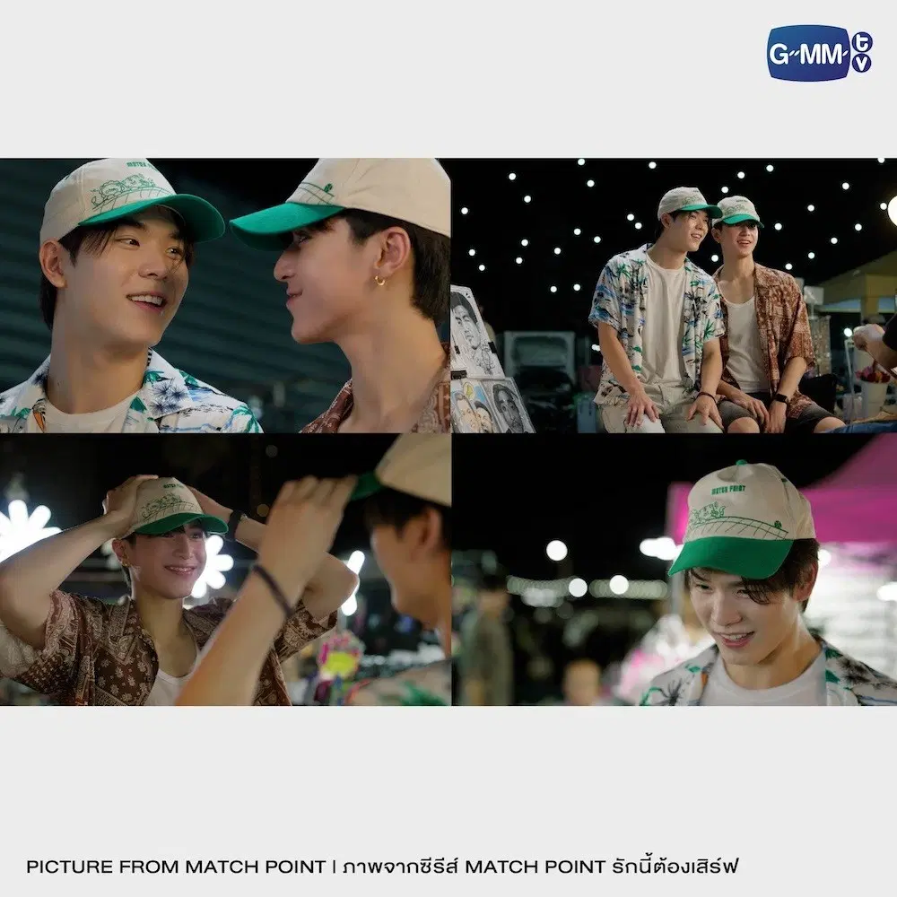 TeshowPing – Casquette MATCH POINT – Image 4