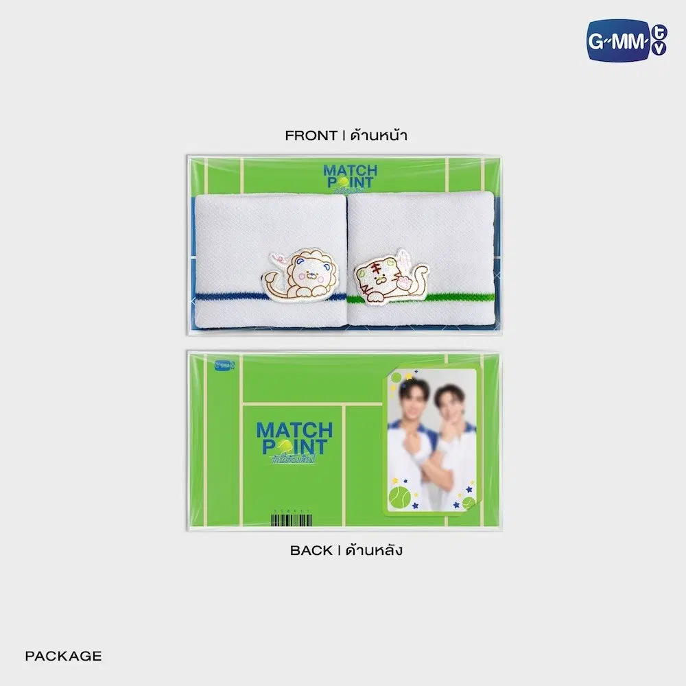 TeshowPing – Bracelets tissus BAYSUN MATCH POINT – Image 4