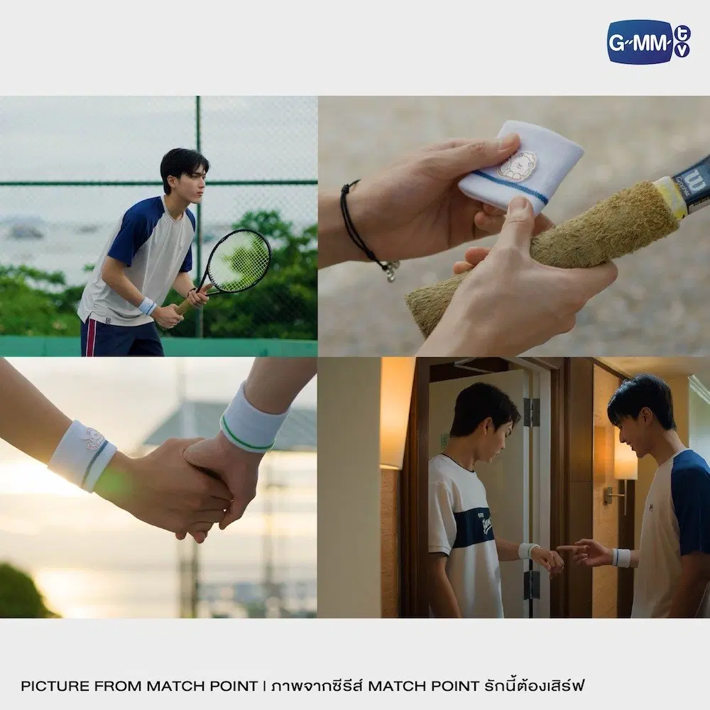 TeshowPing – Bracelets tissus BAYSUN MATCH POINT – Image 5