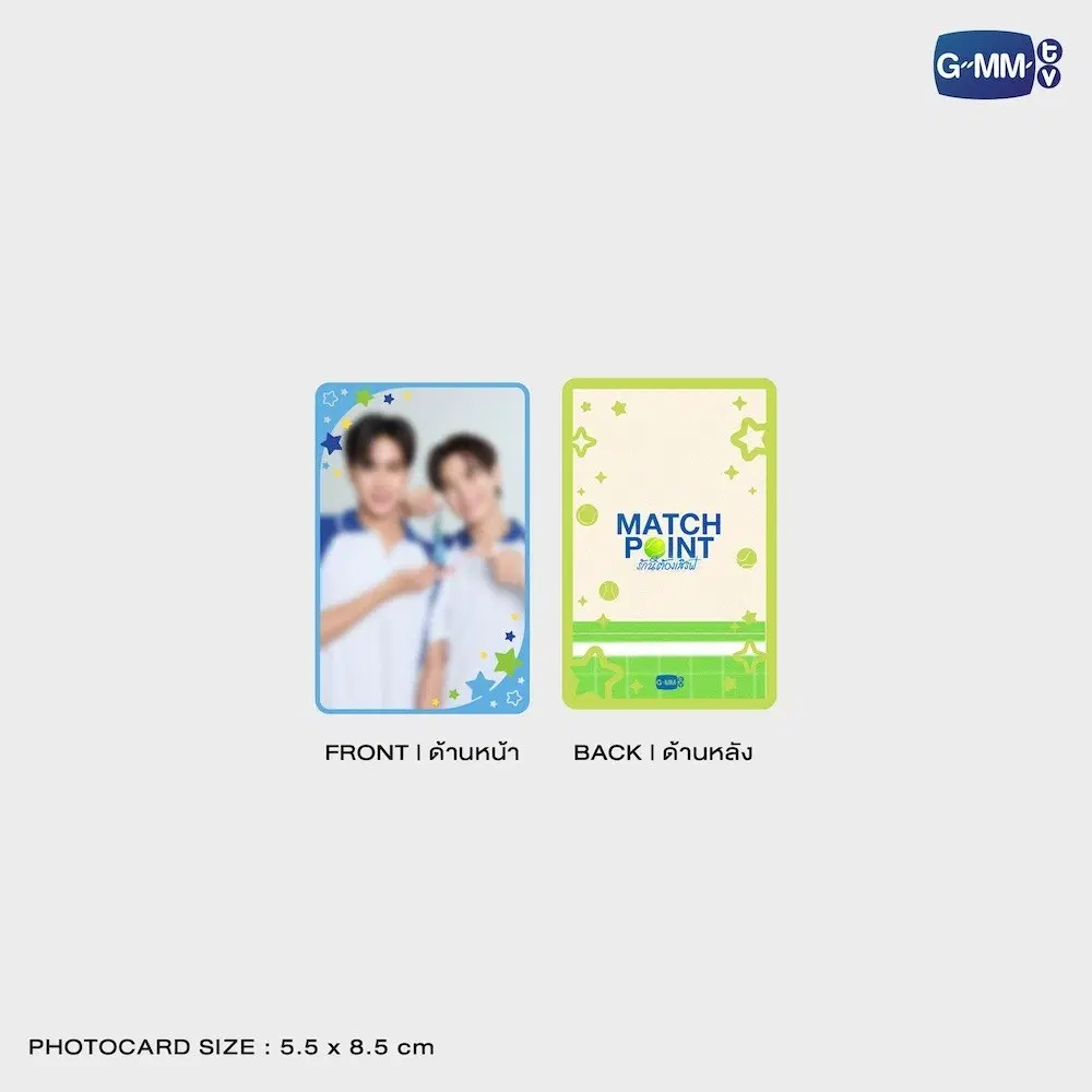 TeshowPing – Porte-clés SUN’S TENNIS BUDDY MATCH POINT – Image 3