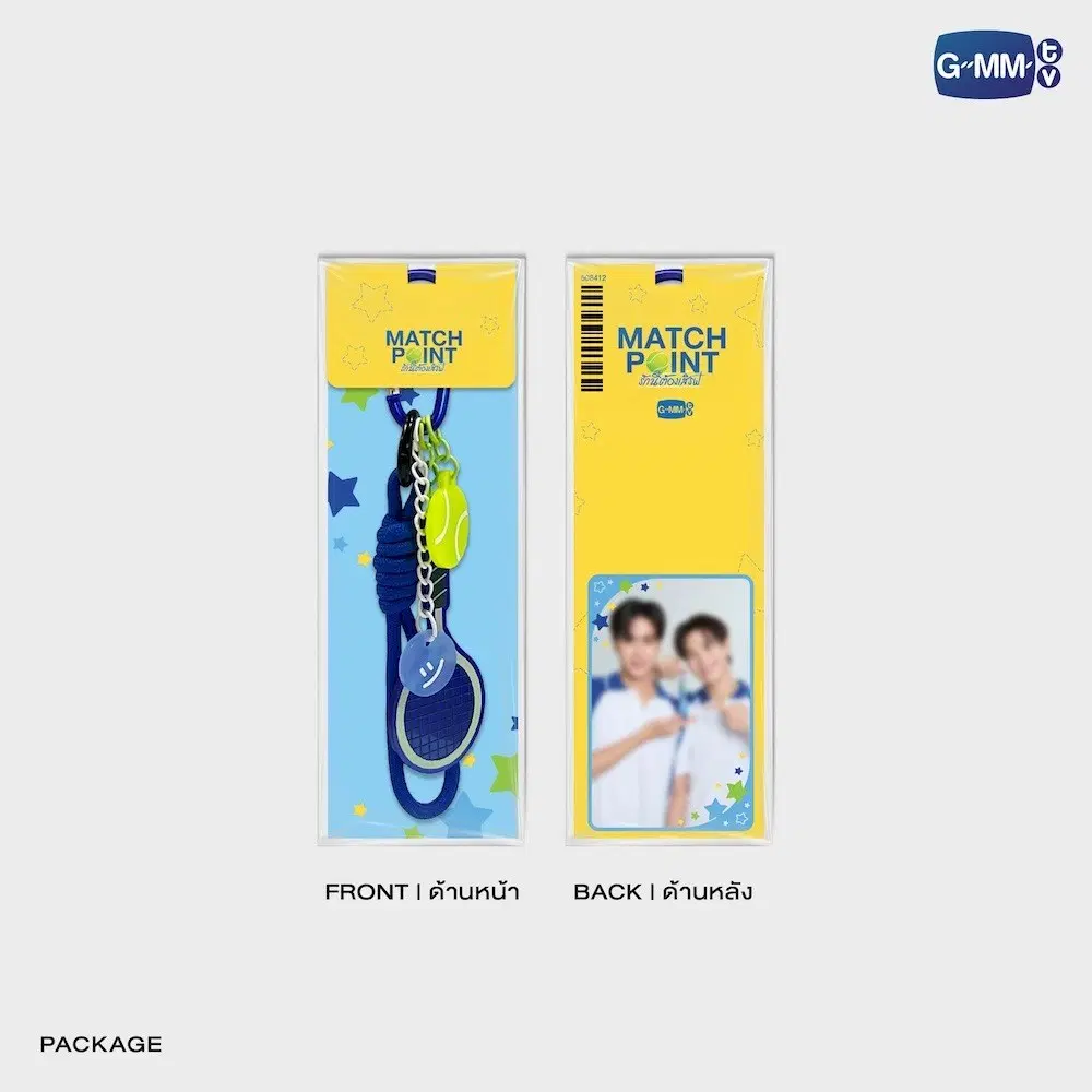TeshowPing – Porte-clés SUN’S TENNIS BUDDY MATCH POINT – Image 4