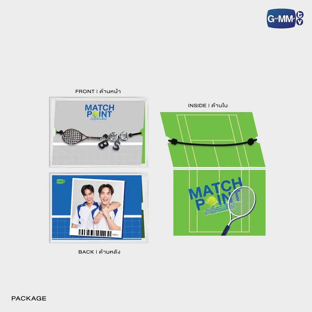 TeshowPing – Bracelet (B)AY(S)UN MATCH POINT – Image 3