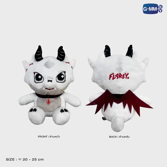 Peluche fandom character SITTING BUDDY GMMTV – Image 33
