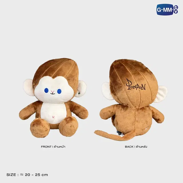 Peluche fandom character SITTING BUDDY GMMTV – Image 24
