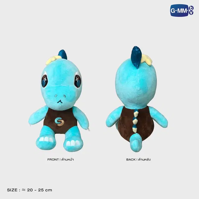 Peluche fandom character SITTING BUDDY GMMTV – Image 23
