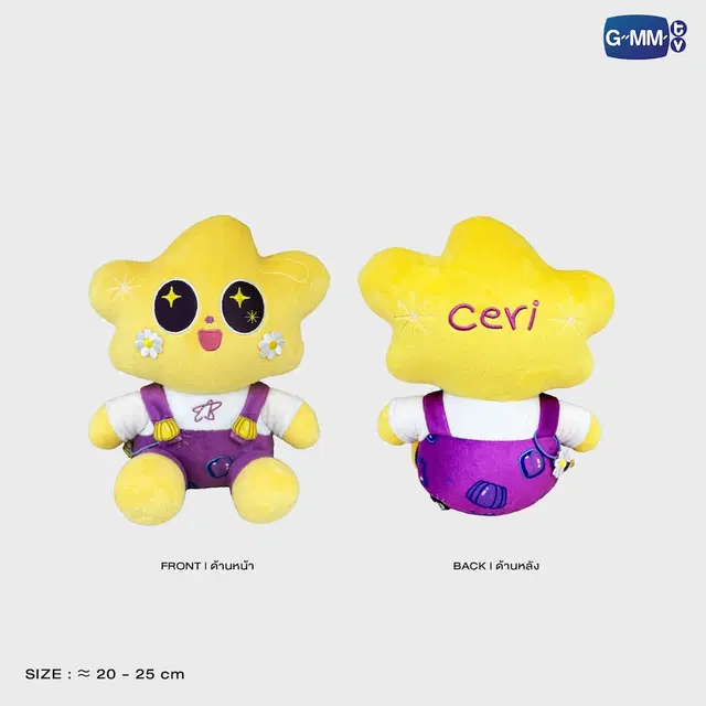 Peluche fandom character SITTING BUDDY GMMTV – Image 22