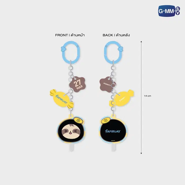 Porte-clés SWEETIE GMMTV – Image 10