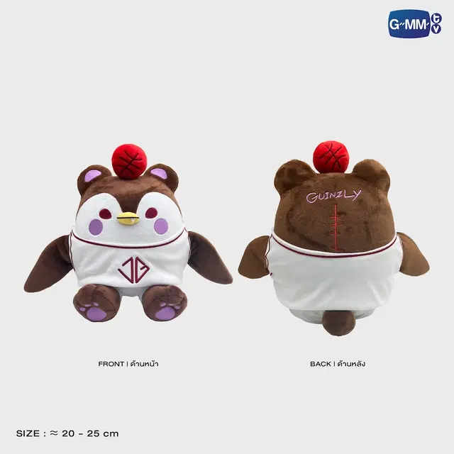 Peluche fandom character SITTING BUDDY GMMTV – Image 20