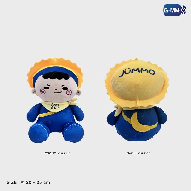 Peluche fandom character SITTING BUDDY GMMTV – Image 19