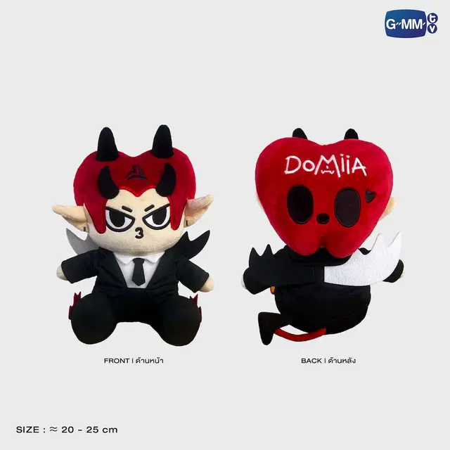 Peluche fandom character SITTING BUDDY GMMTV – Image 18