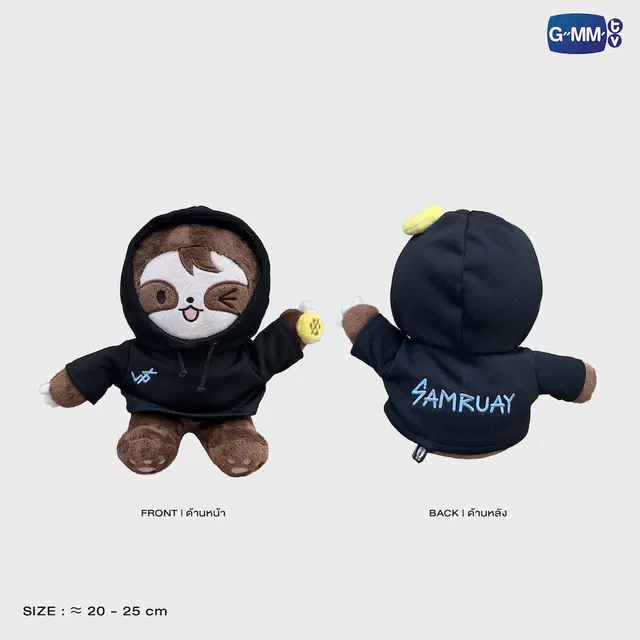 Peluche fandom character SITTING BUDDY GMMTV – Image 16